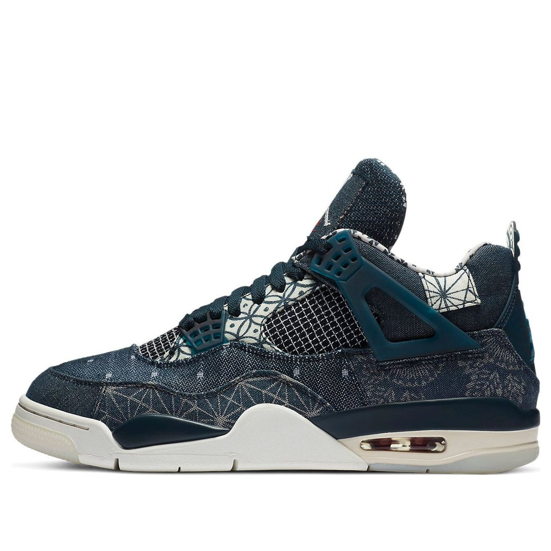 Air Jordan 4 Retro SE Sashiko Sneakers | CW0898-400